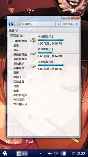 rezafanfan
