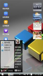 兮兮