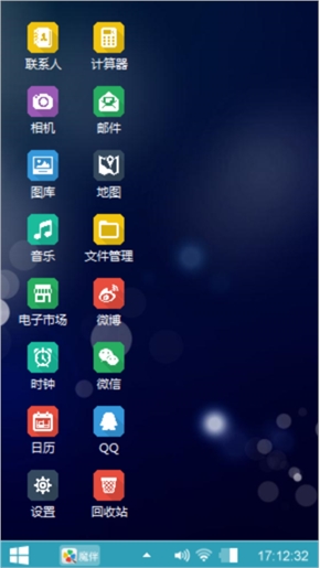 呵呵