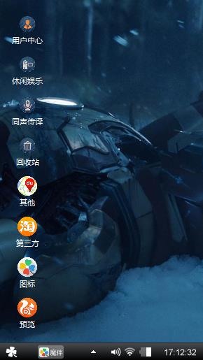 黑暗中回忆