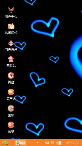 弄弄