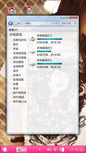 萧大方