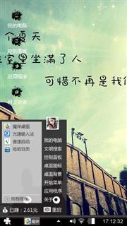 毕业季