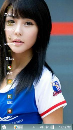 美女车模