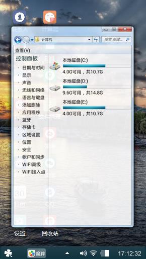 暗色调