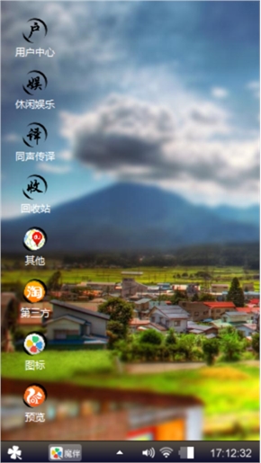 小轩