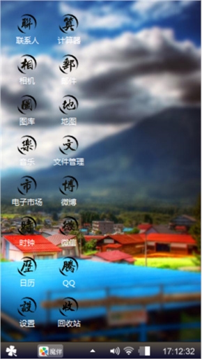 小轩