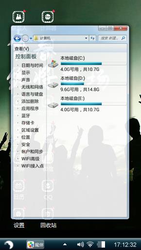 青春 再见
