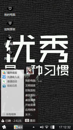帅帅帅帅帅