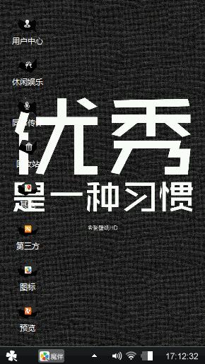 帅帅帅帅帅