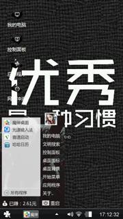 帅帅帅帅帅