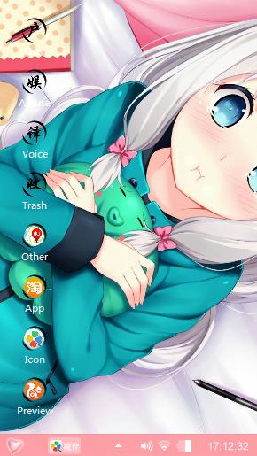 Sagiri