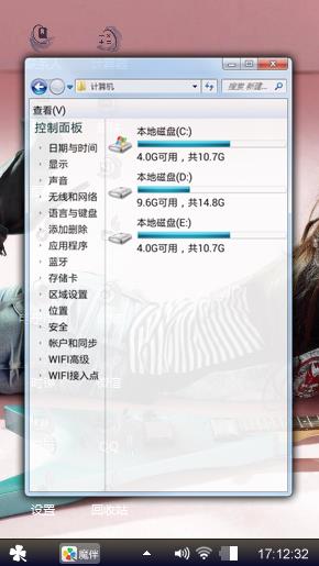 呵呵