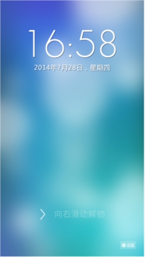 爱情萌泡泡