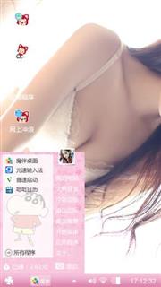 这是一款经典Win7壁纸。