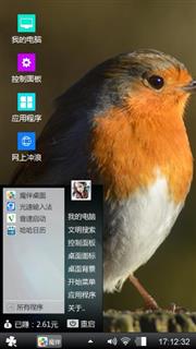 知更鸟