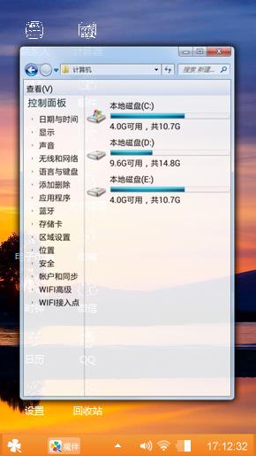 暮色黄昏