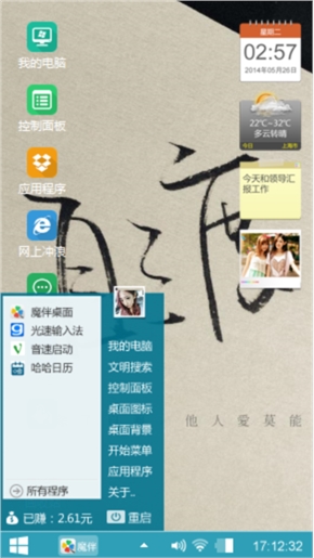 ggvhj