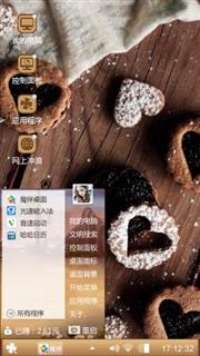 巧克力