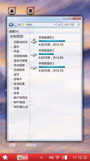 好好
