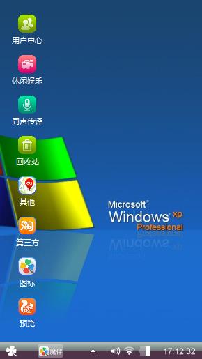 Windows 7