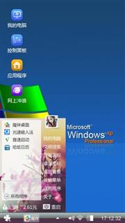 Windows 7