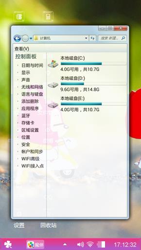 送给喜欢的朋友们下载