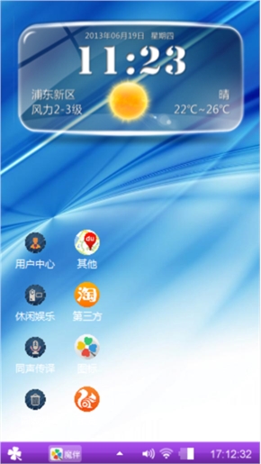 炫xp